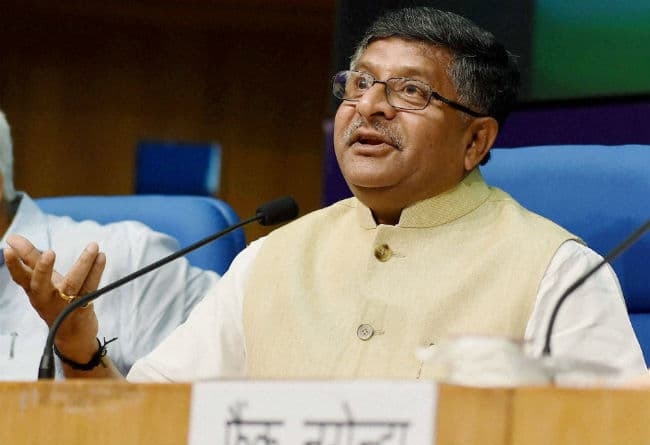 नीतीश के साथ रिश्तों के दरवाजे मजबूत ताले से बंद हो चुके हैं : भाजपा