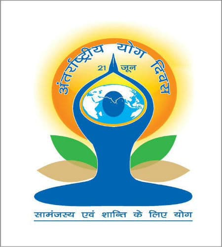 पहले अंतरराष्ट्रीय योग दिवस पर कार्यक्रम के लिए अमेरिका में 70 संगठनों ने मिलाया हाथ