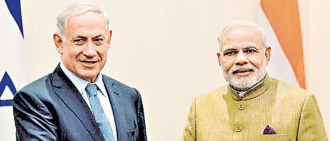 ‘आत्मीय बंधु’ की यरूशलम यात्रा