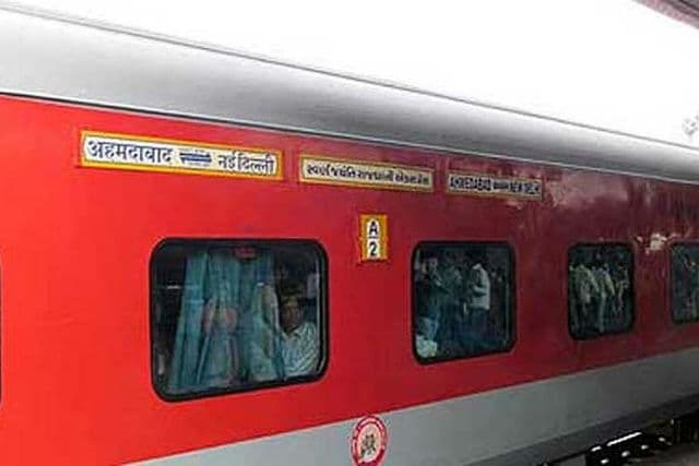 अब IRCTC से टिकट बुक कराना होगा और भी आसान