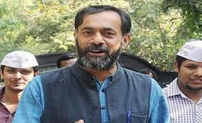 योगेन्द्र यादव ने मुख्यमंत्री- उपराज्यपाल के बीच टकराव को बताया अहम का मामला