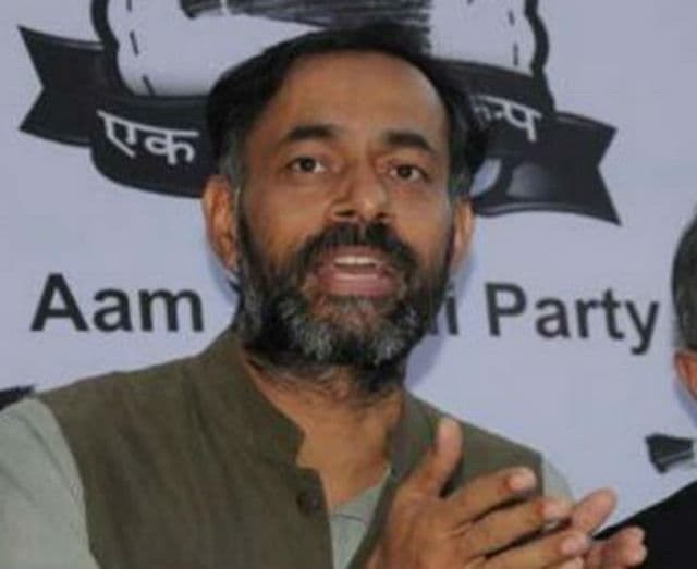 योगेंद्र यादव ने कहा केजरीवाल की कार्रवाई अपरिपक्व, प्रतिकूल प्रभाव डालने वाली