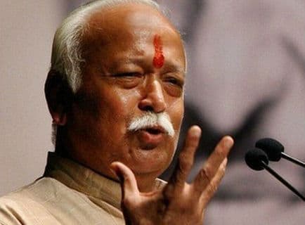 आरएसएस प्रमुख मोहन भागवत को मिली जेड प्लस वीवीआईपी सुरक्षा