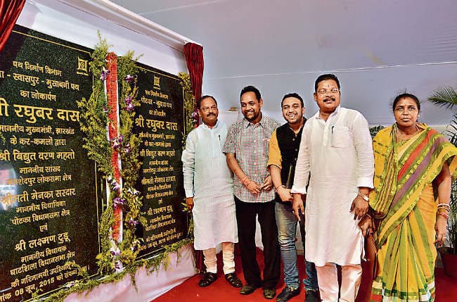 10 साल में झारखंड बनेगा दुनिया का नंबर वन स्टेट : रघुवर दास