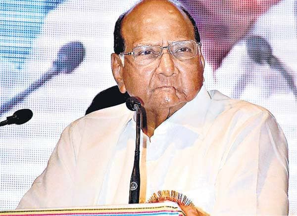 राकांपा का छठा राष्ट्रीय सम्मेलन संपन्न, पवार फिर चुने गये राकांपा के अध्यक्ष