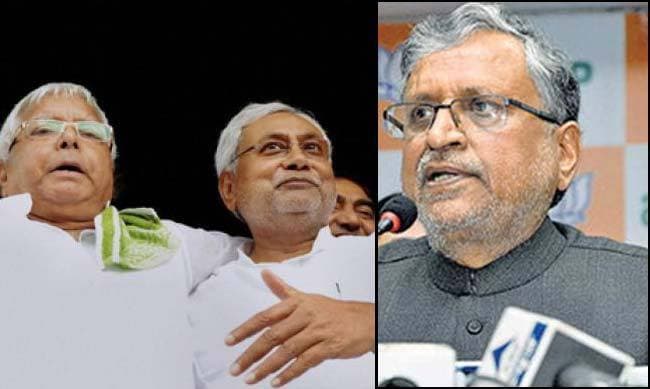 विधान परिषद चुनाव: आज से भरे जायेंगे नामांकन, जदयू-राजद-भाजपा समेत सभी पार्टियां जुटीं तैयारी में