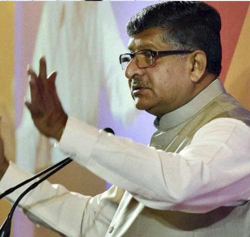 बीएसएनएल के नेटवर्क पर कॉल ड्राप्स को लेकर सरकार गंभीर: रविशंकर