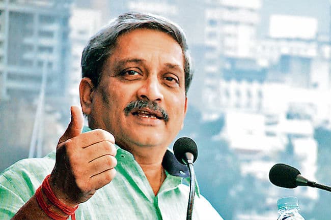 पड़ोसियों से रिश्ते खराब करने का रास्ता