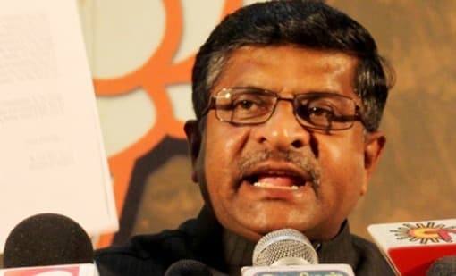 केंद्रीय दूरसंचार और आइटी मंत्री रविशंकर प्रसाद ने ‘बढ़ चला बिहार’ पर उठाये सवाल