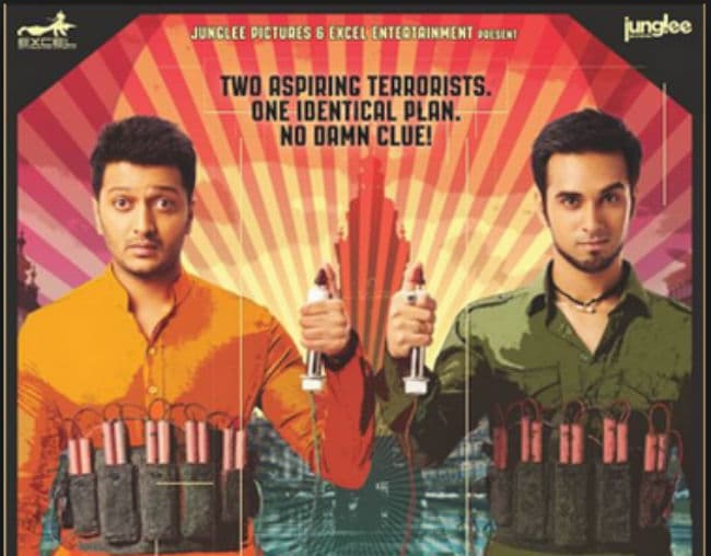 रितेश  देशमुख की ''बंगिस्‍तान'' का ट्रेलर जारी...