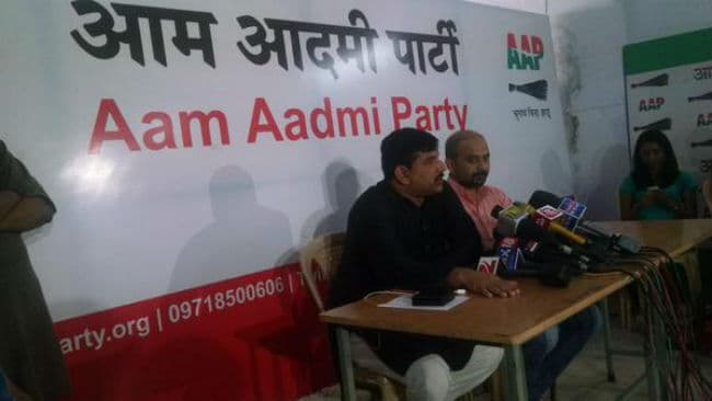 जीतेंद्र तोमर का बदला स्‍मृति ईरानी और कठेरिया से लेने की तैयारी में ''आम आदमी पार्टी''