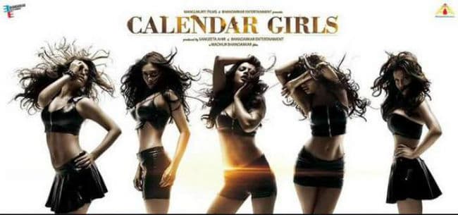 पांच नये चेहरे को लेकर मधुर भंडारकर ने जारी किया ''कैलेंडर गर्ल्स'' का फर्स्‍टलुक