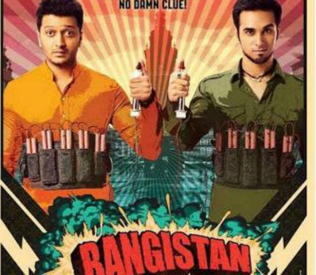 शाहरुख-करण ने की ''बंगिस्तान'' के ट्रेलर की तारीफ