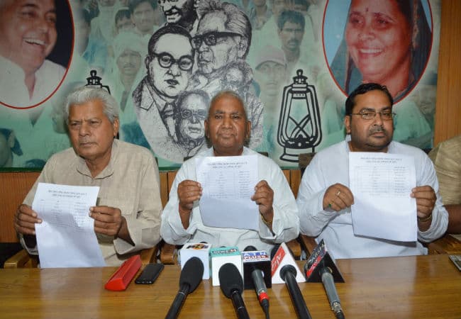 विप चुनाव: राजद ने जारी की 10 उम्मीदवारों की सूची, एक भी अल्पसंख्यक नहीं