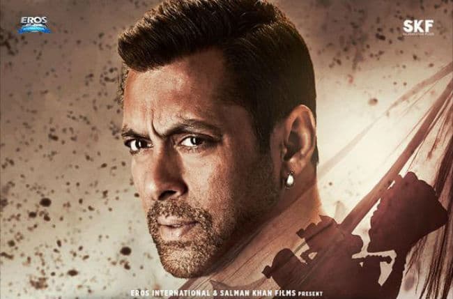 ”बजरंगी भाईजान” सलमान ने दिया फैंस को तोहफा…