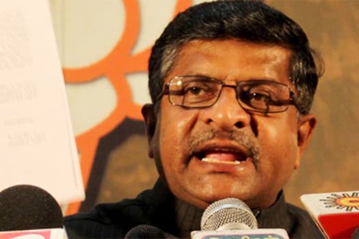 नीतीश पर पटलवार करते हुए रविशंकर ने कहा, मेरी चिंता नहीं करें नीतीश, जनता उनको ड्राप कर देगी