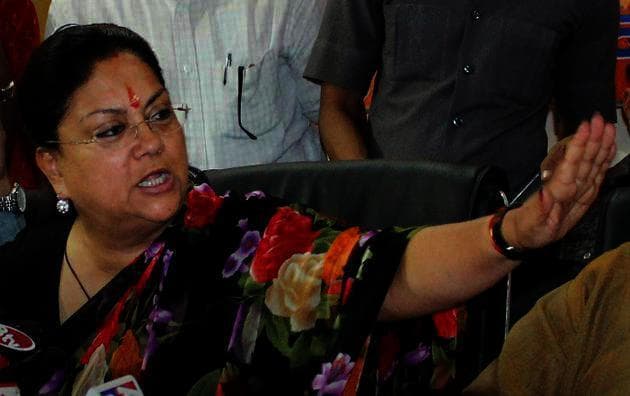 ललित मोदी विवाद से नाम जोड़ने वाले दस्तावेज से वसुंधरा राजे ने झाड़ा पल्ला