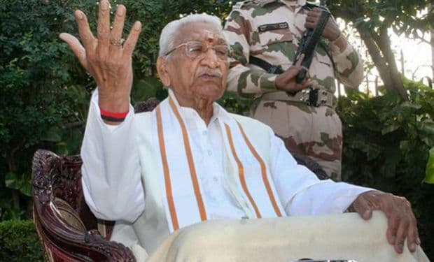 राम मंदिर निर्माण के लिए शिला एकत्र करेगी विहिप