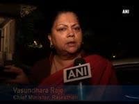 देखें ललित मोदी विवाद पर वसुंधरा राजे ने क्या कहा