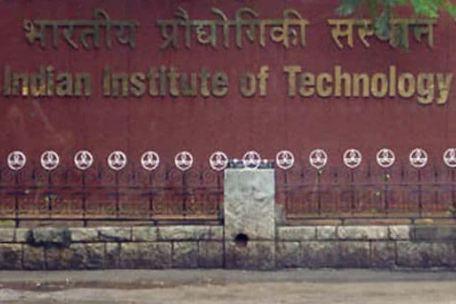 जेइइ एडवांस-2015 का रिजल्ट घोषित, सतना का सत्वत टॉपर