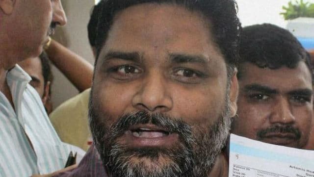 पप्पू यादव ने कहा, अगर सहयात्री कहें कि मैंने बदसुलूकी की है तो माफी मांगने को तैयार हूं