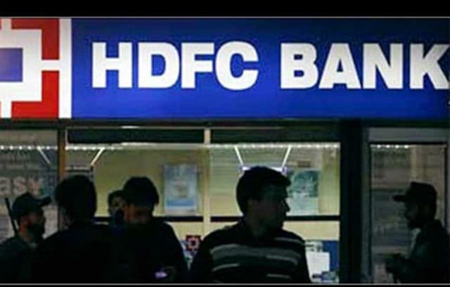 एचडीएफसी ने सस्ता किया कर्ज, बेस रेट में 0.15 फीसदी की कटौती