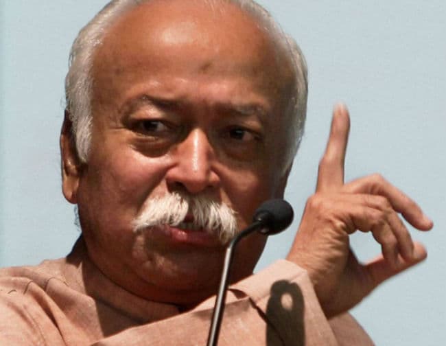 आपातकाल के लगाये कुछ दाग अभी तक भारत को परेशान कर रहे : आरएसएस