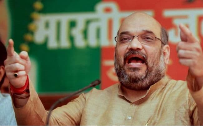 बिहार में दो तिहाई बहुमत से जिताएं : अमित शाह