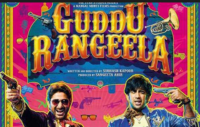 जय-वीरु, करण-अर्जुन को समर्पित है ''गुड्डू-रंगीला'' : सुभाष कपूर