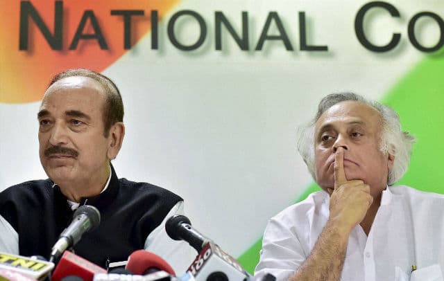 पीएम नरेन्द्र मोदी मौन व्रत तोड़कर मन की बात कहें : कांग्रेस