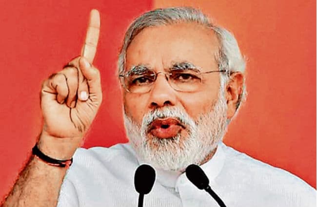 ‘न खाने दूंगा’ के वादे का क्या हुआ!