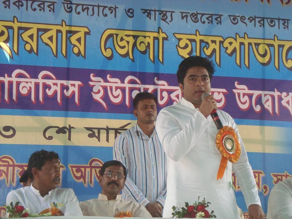 विरोधियों को आंख निकालने की धमकी देने वाले ममता बनर्जी के भतीजे अभिषेक बनर्जी के बारे में जानिए आठ अहम तथ्य