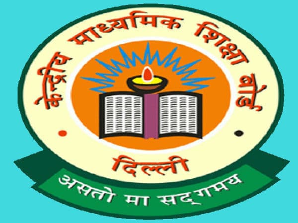 25 जुलाई को दोबारा होगा ऑल इंडिया प्री मेडिकल टेस्ट : CBSE