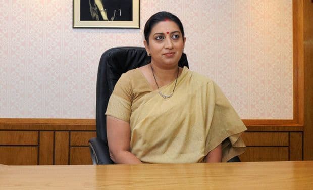 स्मृति ईरानी के खिलाफ शिकायत : कल अदालत का आदेश आने की संभावना