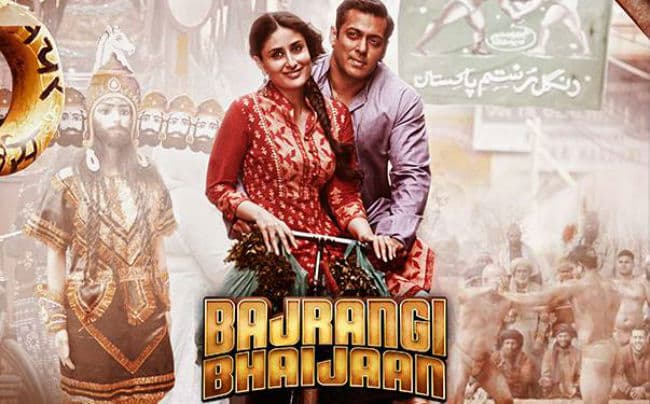 ”बजरंगी भाईजान” में सलमान ने पढ़ा गलत हनुमान चालीसा, कहा – ”संकट हरै मिटे सब पीड़ा”