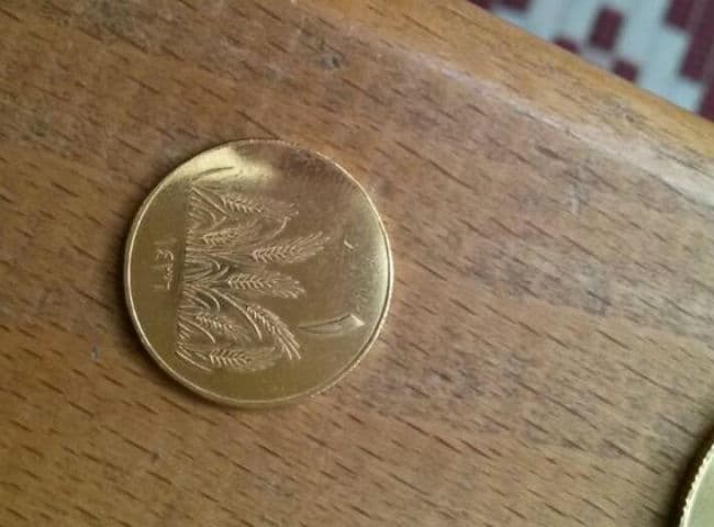 आइएसआइएस ने जारी किए सोने-चांदी के सिक्के!