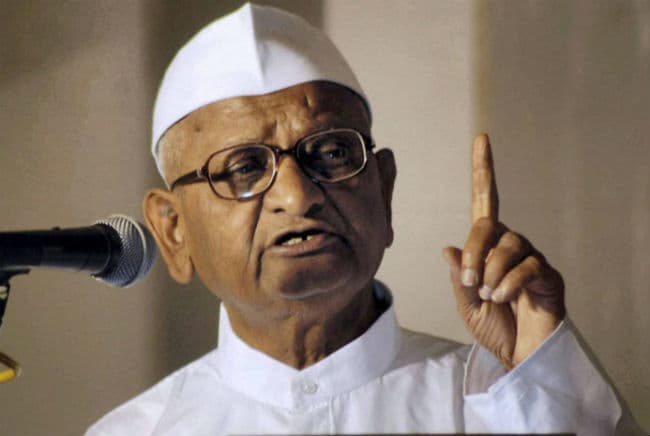 NGO के नाम के आगे से ''भ्रष्टाचार'' शब्द हटाये जाने पर अदालत जा सकते हैं अन्ना हजारे