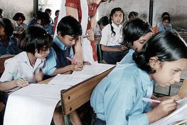 अंधकार के स्रोत !