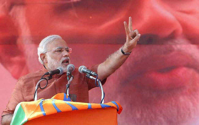 बरही : प्रधानमंत्री मोदी कल रखेंगे आधारशिला