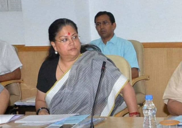 पीएम मोदी राजधर्म नहीं बल्कि ''राजेधर्म'' अपना रहे हैं: कांग्रेस