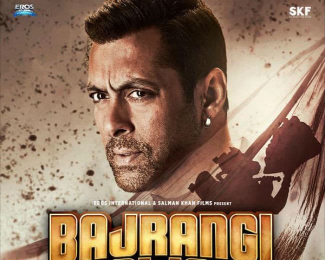 सलमान बने शौकिया चित्रकार, करीना कपूर को दिया अनोखा गिफ्ट