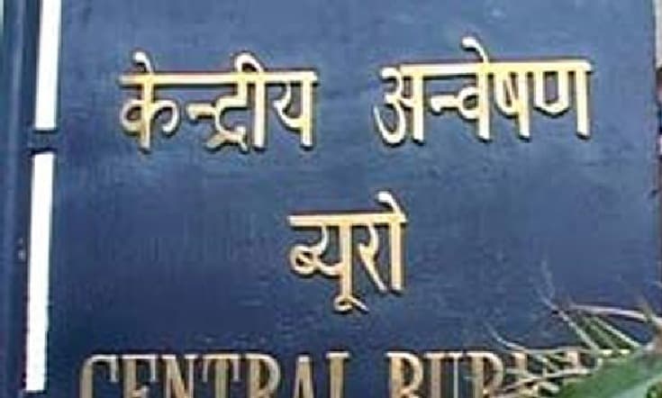 वाइ सी मोदी सीबीआइ में अतिरिक्त निदेशक नियुक्त
