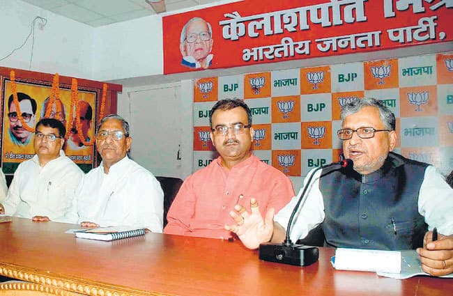 नीतीश -लालू दलित विरोधी: मोदी