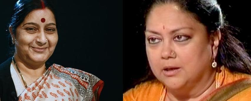 कांग्रेस ने कहा- सुषमा और वसुंधरा हटाओ, जीएसटी बिल पास कराओ