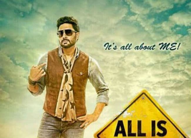 अभिषेक बच्‍चन की ''ऑल इज वेल'' का मोशन पोस्‍टर रिलीज