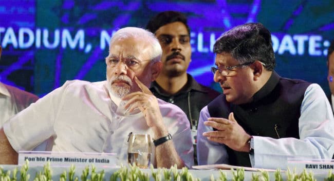 डिजिटल इंडिया का शुभारंभ : जानिए कुछ खास बातें