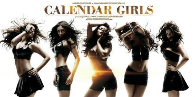 मधुर भंडारकर की ''कैलेंडर गर्ल्‍स'' में दिखा ''फैशन'' का जलवा, टीजर लॉन्‍च