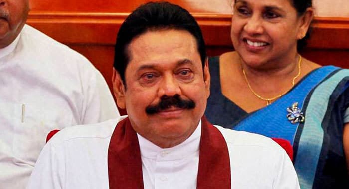 राष्ट्रपति मैत्रीपाला सिरीसेना की मदद से राजपक्षे बनेंगे श्रीलंका के प्रधानमंत्री!