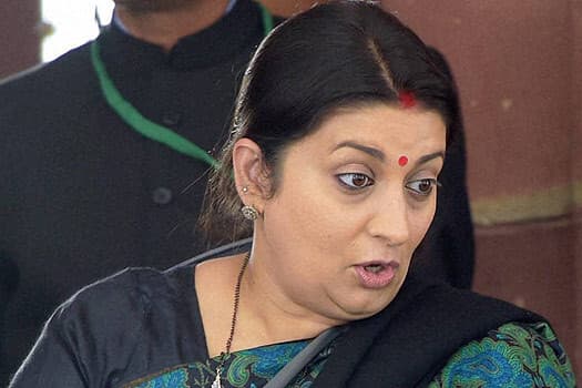 स्मृति ईरानी ने डीयू परीक्षा में बडी संख्या में छात्रों के फेल होने के जांच के निर्देश दिये