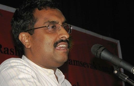 राम माधव ने कहा, हिंदू, मुस्लिम, सिख बहुल राज्यों में भाजपा का शासन, पार्टी फिर भी सांप्रदायिक ?